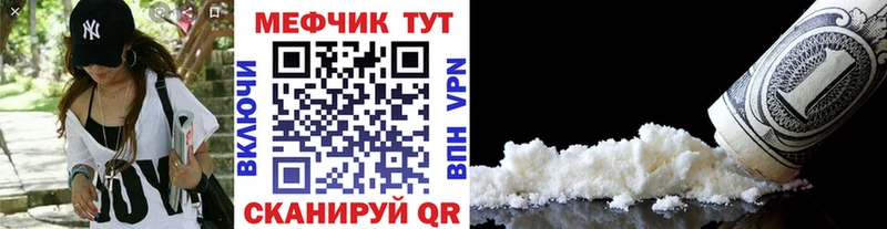 Сколько стоит Жирновск АМФ  МЕФ  Каннабис  СОЛЬ 