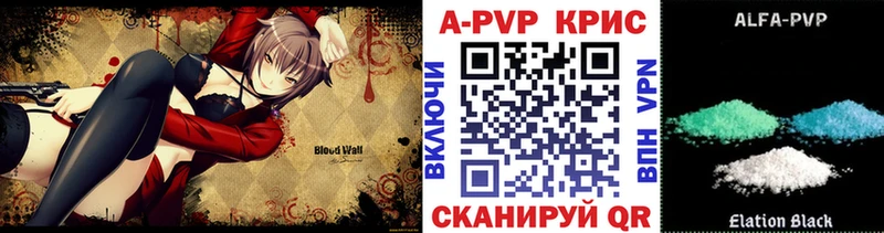 Alfa_PVP СК КРИС  mega рабочий сайт  Жирновск  купить наркотики цена 