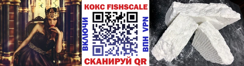 COCAIN Перу  даркнет сайт  Жирновск 