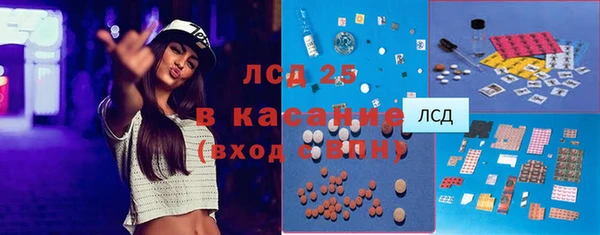 дживик Дмитриев