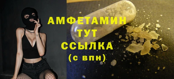 дживик Дмитриев