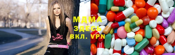 MDMA Premium VHQ Верхнеуральск