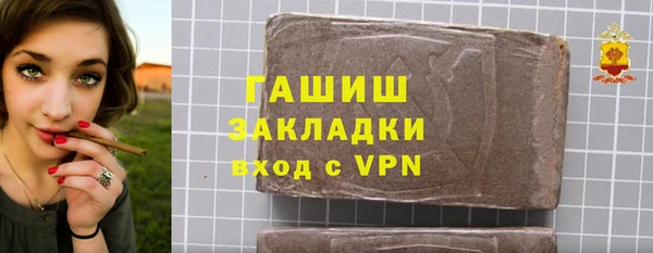 дживик Дмитриев