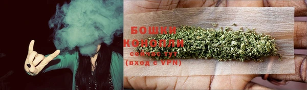 каннабис Дмитров