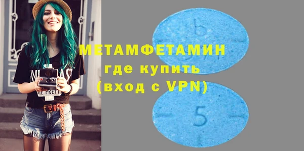 дживик Дмитриев