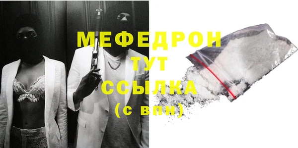 каннабис Дмитров