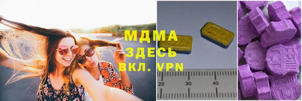 каннабис Дмитров