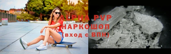 дживик Дмитриев