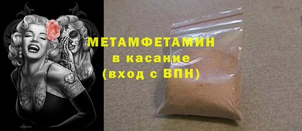 дживик Дмитриев