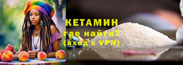 гашиш Навашино