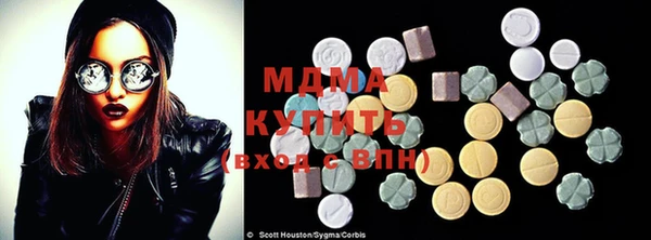 спайс Елабуга