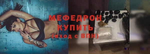 каннабис Дмитров