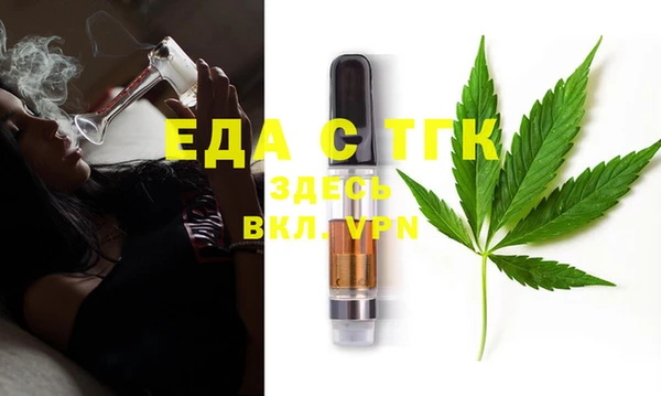 дживик Дмитриев