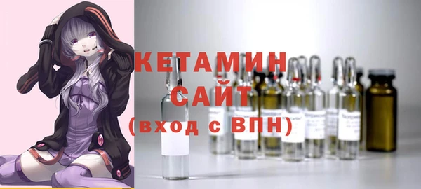 мет Мегион