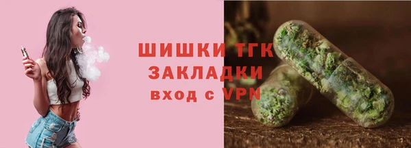 каннабис Дмитров