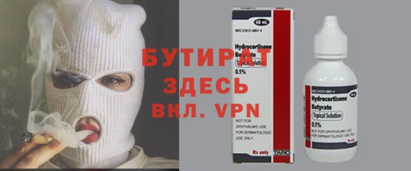 дживик Дмитриев