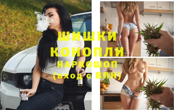 каннабис Дмитров