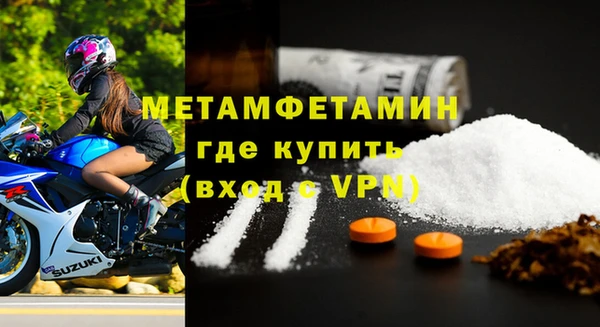 СК Дмитровск
