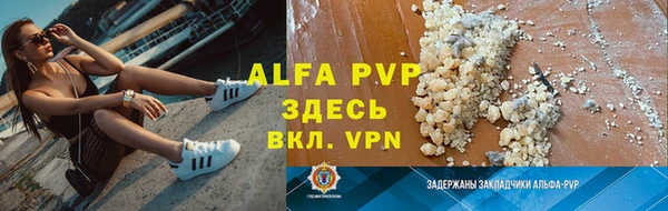 MDMA Premium VHQ Верхнеуральск