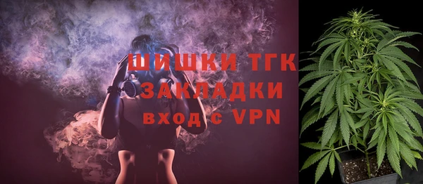 каннабис Дмитров