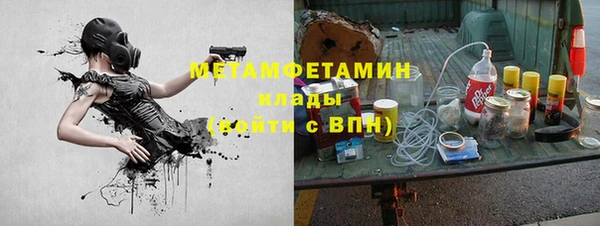 каннабис Дмитров