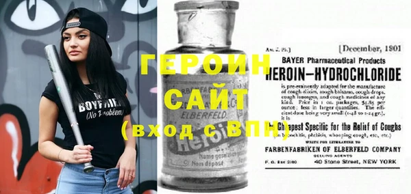 MDMA Premium VHQ Верхнеуральск