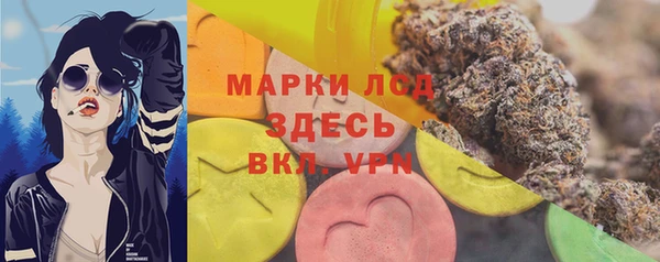 каннабис Дмитров