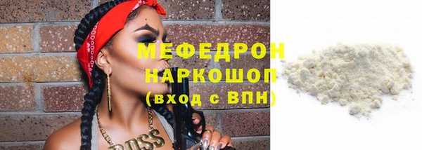 СК Дмитровск