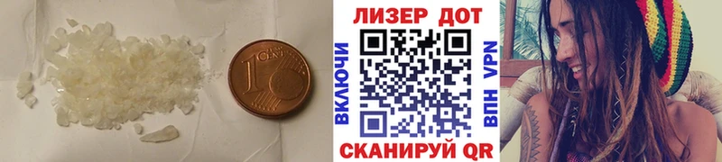 Лсд 25 экстази ecstasy Жирновск